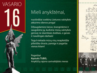 Mero sveikinimas Vasario 16-osios proga