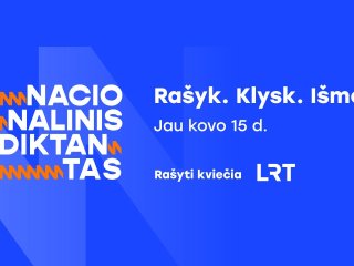 Vėl rengiamas Nacionalinis diktantas 