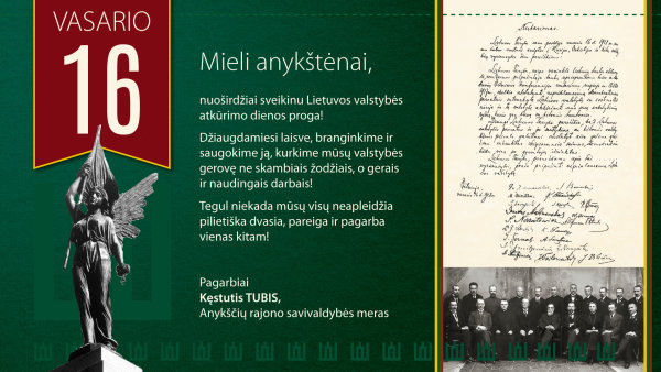 Mero sveikinimas Vasario 16-osios proga
