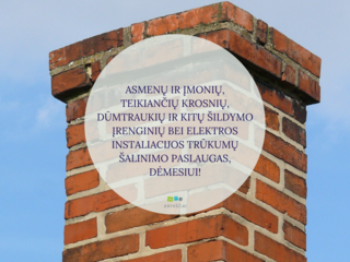 ASMENŲ IR ĮMONIŲ, TEIKIANČIŲ KROSNIŲ, DŪMTRAUKIŲ IR KITŲ ŠILDYMO ĮRENGINIŲ BEI ELEKTROS...