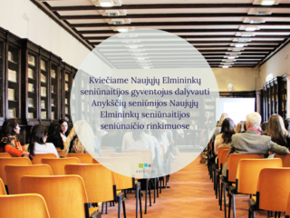 Kviečiame Naujųjų Elmininkų seniūnaitijos gyventojus dalyvauti Anykščių seniūnijos Naujųjų...