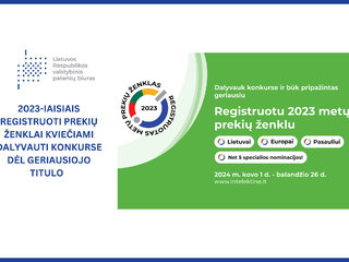 2023-iaisiais registruoti prekių ženklai kviečiami dalyvauti konkurse dėl geriausiojo titulo