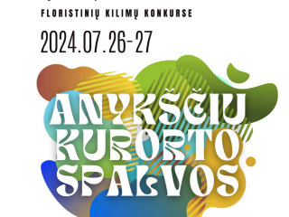Anykščių rajono savivaldybė kviečia bendruomenes, nevyriausybines organizacijas, verslo įmones,...