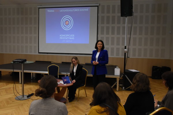 Diskusija „Anykščiai – Lietuvos kultūros sostinė 2027-aisiais?“