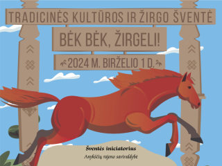 Dėkojame šventės organizatoriams, rėmėjams! 