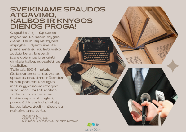 Mero sveikinimas Spaudos atgavimo, kalbos ir knygos dienos proga