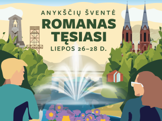 Anykščių šventė ROMANAS TĘSIASI (programa)
