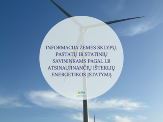 DĖL INFORMACIJOS PASKELBIMO