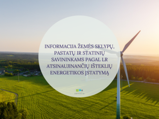 DĖL INFORMACIJOS PASKELBIMO