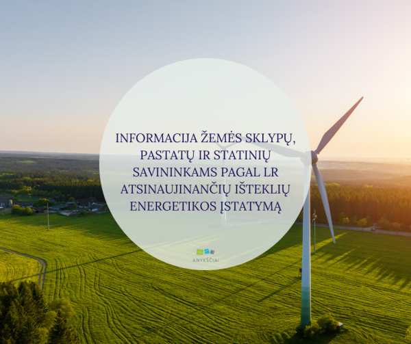 DĖL INFORMACIJOS PASKELBIMO
