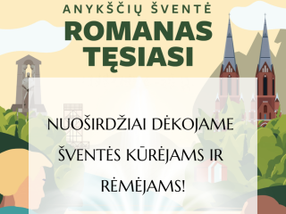 Padėka šventės organizatoriams ir rėmėjams!