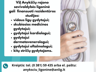 VšĮ Anykščių rajono savivaldybės ligoninės informacija!