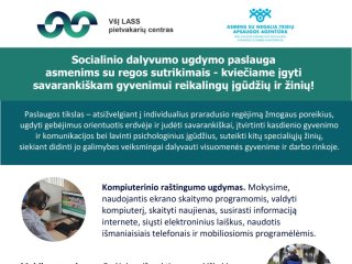Kviečiame asmenis su regos sutrikimais pasinaudoti galimybe gauti Socialinio dalyvumo ugdymo...