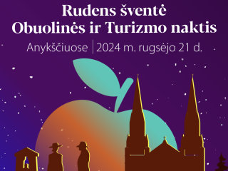 Dėkojame šventės organizatoriams ir rėmėjams!