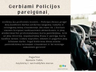Sveikiname su Policijos diena!