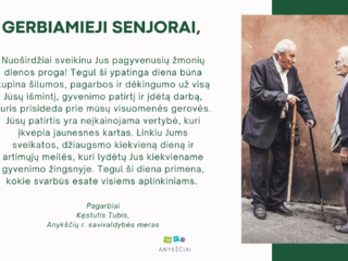 Sveikinimas Tarptautinės pagyvenusių žmonių dienos proga