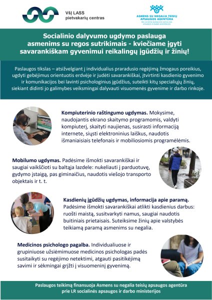 Kviečiame asmenis su regos sutrikimais pasinaudoti galimybe gauti Socialinio dalyvumo ugdymo...