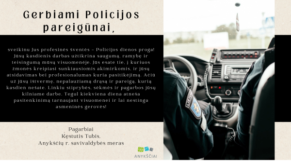 Sveikiname su Policijos diena!