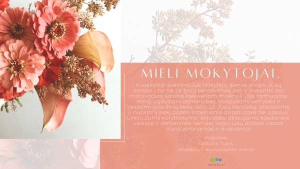 Sveikiname Mokytojų dienos proga!