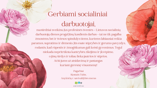 Sveikiname socialinius darbuotojus!