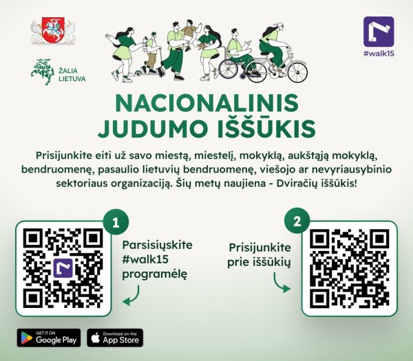 Kviečiame rugsėjo 16 dieną prisijungti prie  Lietuvos Respublikos Prezidento inicijuoto ir...