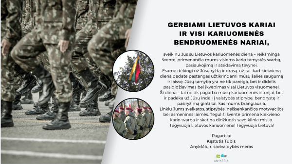 Sveikinimas Lietuvos kariuomenės dienos proga