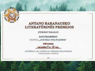 Kviečiame į Antano Baranausko literatūrinės premijos įteikimo šventę