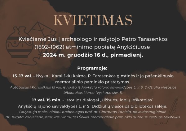 Kvietimas