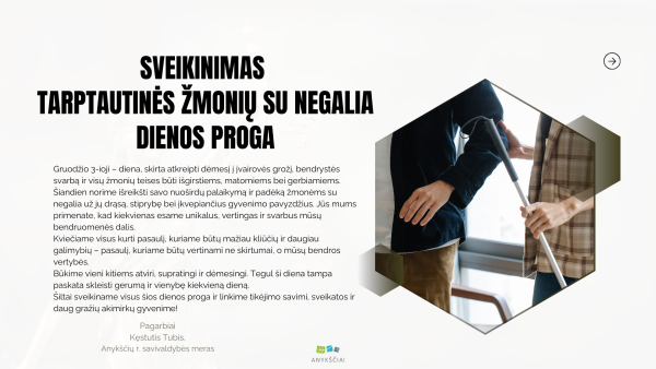 Sveikiname Tarptautinės žmonių su negalia dienos proga! 