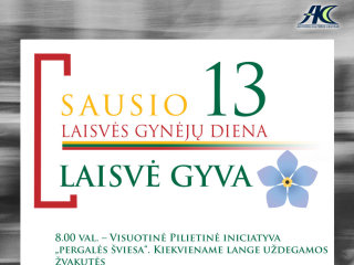 Kviečiame Anykščių bendruomenę drauge paminėti Laisvės gynėjų dieną