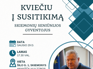 KVIETIMAS
