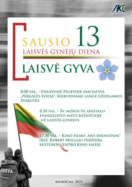 Kviečiame Anykščių bendruomenę drauge paminėti Laisvės gynėjų dieną