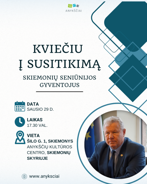 KVIETIMAS