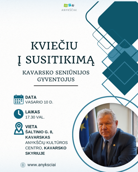 KVIETIMAS