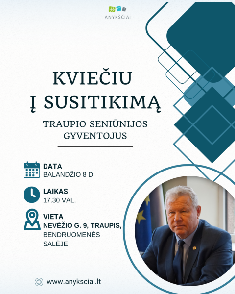 Kvietimas