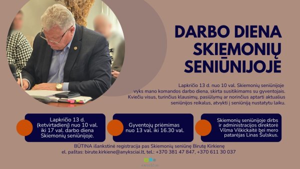 KVIETIMAS SKIEMONIŲ SENIŪNIJOS GYVENTOJAMS