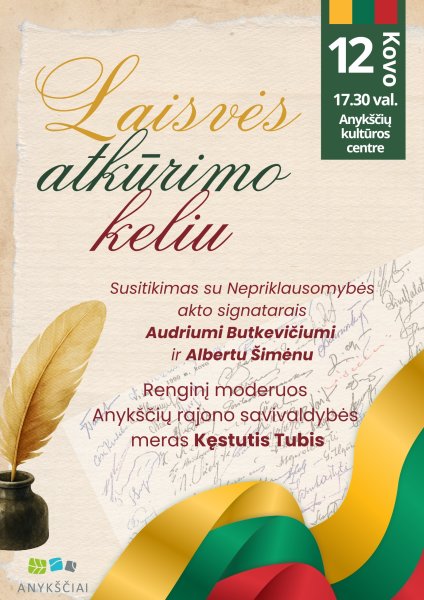 Kviečiame į susitikimą „Laisvės atkūrimo keliu“!