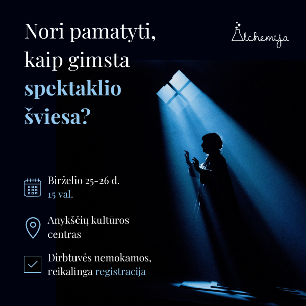 Kvietimas