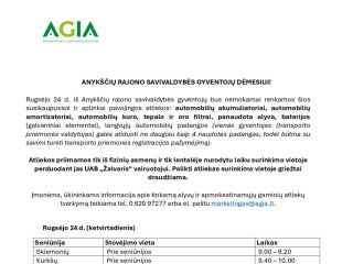 ANYKŠČIŲ RAJONO SAVIVALDYBĖS GYVENTOJŲ DĖMESIUI!