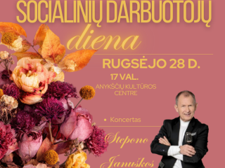 Švęskime Socialinių darbuotojų dieną kartu!