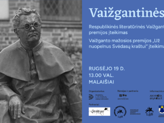 25-osios Respublikinės literatūrinės Juozo Tumo-Vaižganto premijos įteikimas