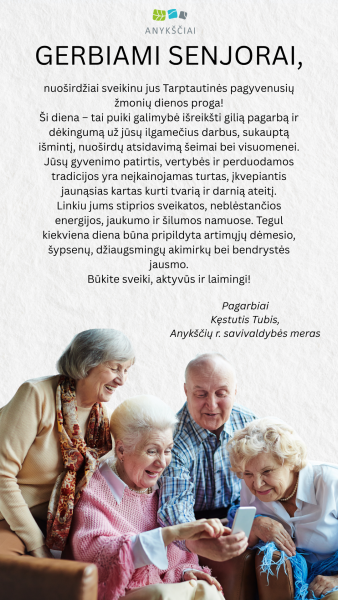Mero sveikinimas Tarptautinės pagyvenusių žmonių dienos proga